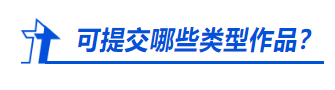C:\Users\Lee\Desktop\中通企协信息通信行业抗疫简报第37期（2020.3.27）.files\image036.png