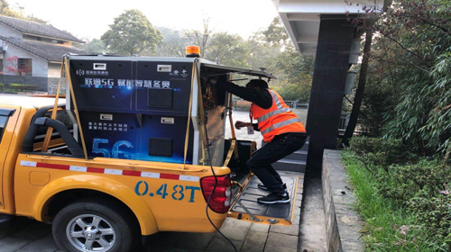 C:\Users\Lee\Desktop\中通企协信息通信行业抗疫简报第37期（2020.3.27）.files\JPEG\image026.jpg