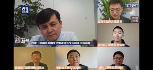 F:\Desktop\中通企协信息通信行业抗疫简报第47期（2020.4.13）.files\JPEG\image002.jpg