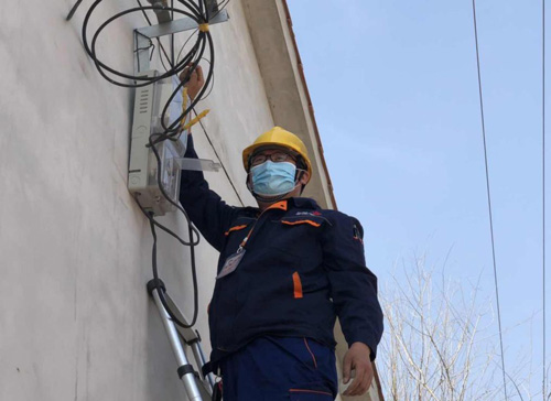 F:\Desktop\中通企协信息通信行业抗疫简报第47期（2020.4.13）.files\JPEG\image020.jpg