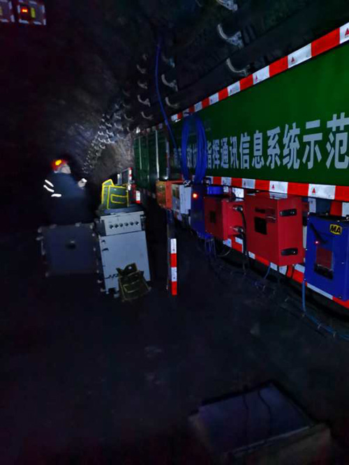 F:\Desktop\中通企协信息通信行业抗疫简报第47期（2020.4.13）.files\JPEG\1.jpg