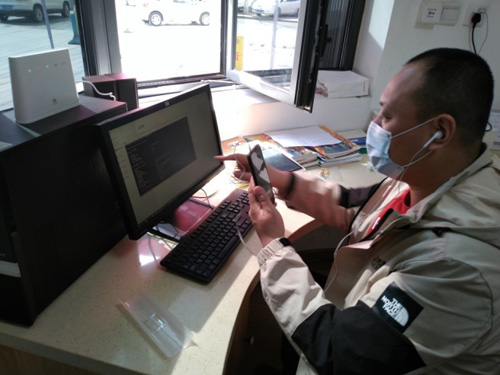F:\Desktop\中通企协信息通信行业抗疫简报第49期（2020.4.17）.files\JPEG\image009.jpg
