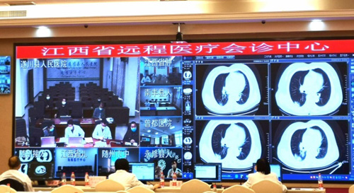 F:\Desktop\中通企协信息通信行业抗疫简报第49期（2020.4.17）.files\JPEG\image012.jpg