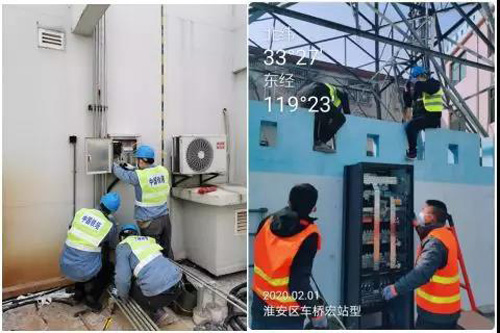 F:\Desktop\中通企协信息通信行业抗疫简报第49期（2020.4.17）.files\JPEG\image016.jpg