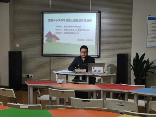 F:\Desktop\中通企协信息通信行业抗疫简报第50期（2020.4.20）.files\JPEG\image008.jpg