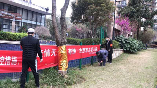 F:\Desktop\中通企协信息通信行业抗疫简报第50期（2020.4.20）.files\JPEG\image012.jpg