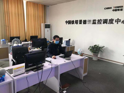 F:\Desktop\中通企协信息通信行业抗疫简报第52期（2020.4.24）.files\JPEG\image021.jpg