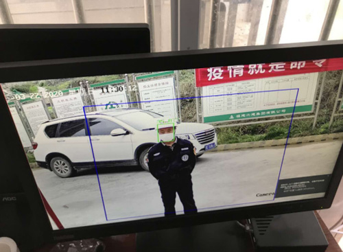F:\Desktop\中通企协信息通信行业抗疫简报第53期（2020.4.27）.files\JPEG\image007.jpg