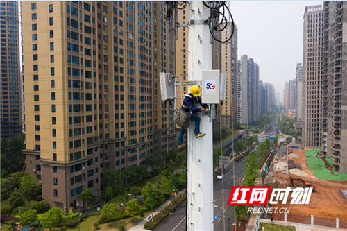 F:\Desktop\中通企协信息通信行业抗疫简报第53期（2020.4.27）.files\JPEG\image008.jpg