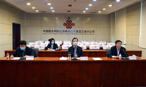 F:\Desktop\中通企协信息通信行业抗疫简报第53期（2020.4.27）.files\JPEG\image019.jpg
