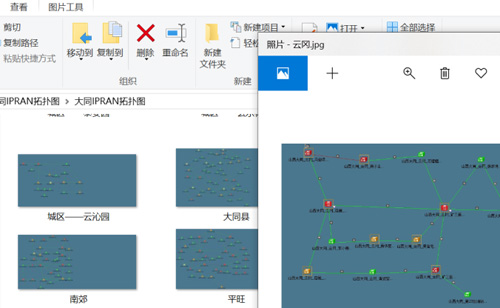 F:\Desktop\中通企协信息通信行业抗疫简报第54期（2020.4.29）.files\JPEG\image015.jpg