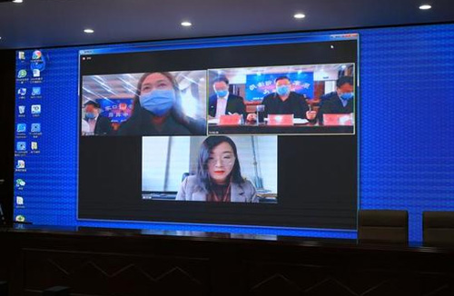 F:\Desktop\中通企协信息通信行业抗疫简报第55期（2020.5.6）.files\JPEG\image008.jpg