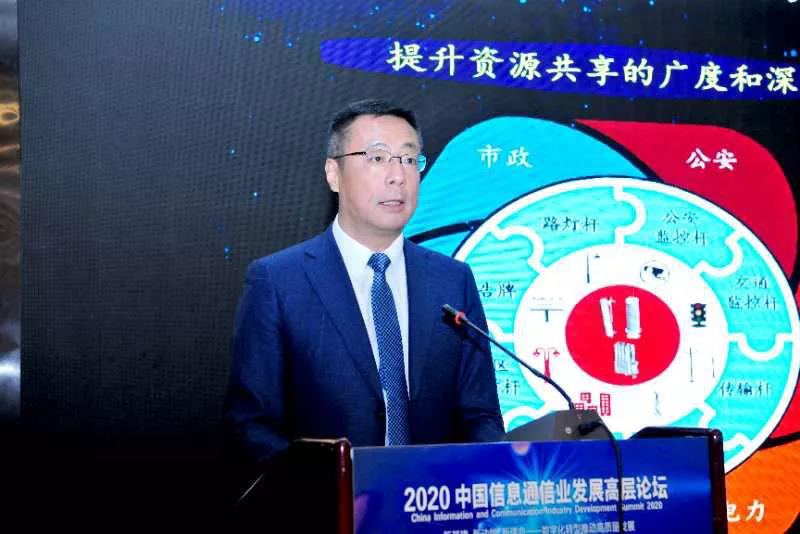 F:\Desktop\论坛照片\JPEG\中国铁塔-张权.jpg