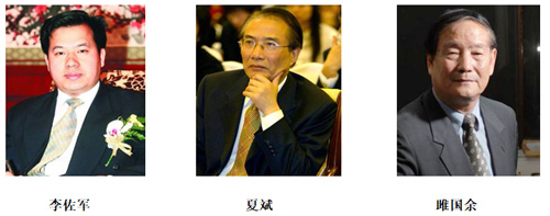 F:\Desktop\证件照\JPEG\09.jpg