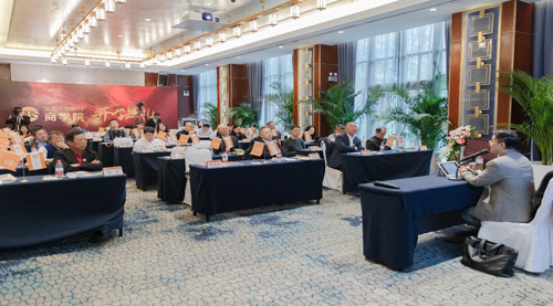 F:\Desktop\法国布雷斯特商学院DBA招生简章20201016.files\JPEG\image115.jpg