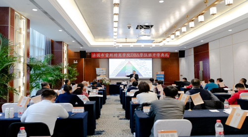 F:\Desktop\法国布雷斯特商学院DBA招生简章20201016.files\JPEG\image117.jpg