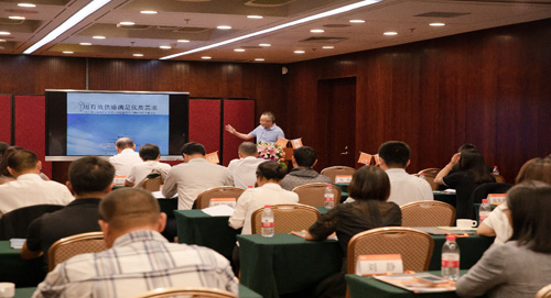 F:\Desktop\法国布雷斯特商学院DBA招生简章20201016.files\JPEG\image119.jpg