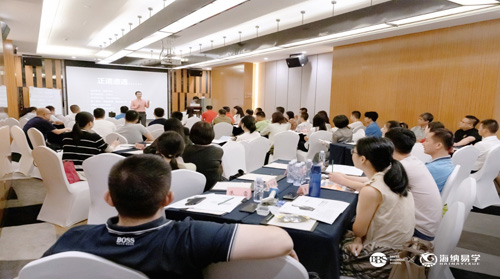 F:\Desktop\法国布雷斯特商学院DBA招生简章20201016.files\JPEG\image123.jpg