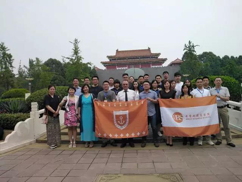 F:\Desktop\法国布雷斯特商学院DBA招生简章20201016.files\JPEG\image131.jpg