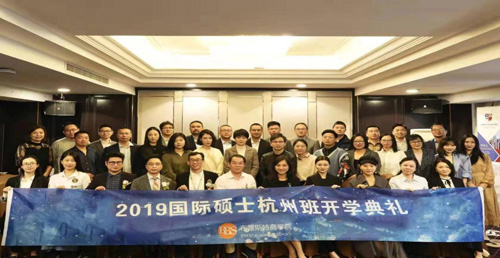 F:\Desktop\法国布雷斯特商学院DBA招生简章20201016.files\JPEG\image145.jpg