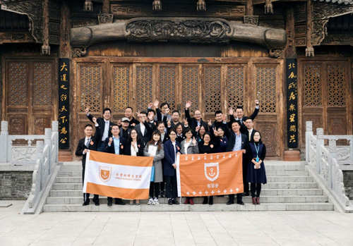 F:\Desktop\法国布雷斯特商学院DBA招生简章20201016.files\JPEG\image153.jpg