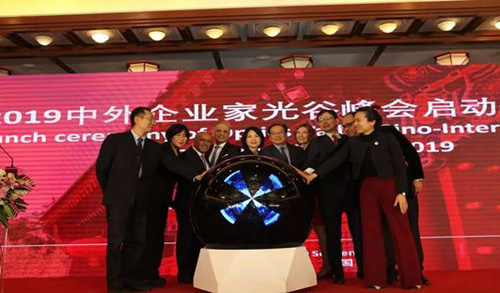 F:\Desktop\法国布雷斯特商学院DBA招生简章20201016.files\JPEG\image007.jpg