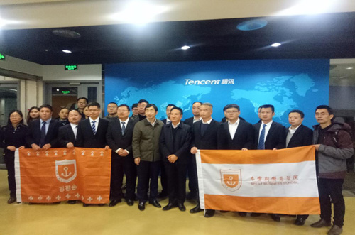F:\Desktop\法国布雷斯特商学院MDOM招生简章20201016.files\JPEG\image024.jpg