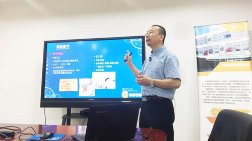 F:\Desktop\法国布雷斯特商学院MDOM招生简章20201016.files\JPEG\image054.jpg