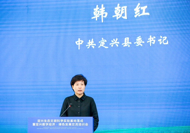 F:\Desktop\中国通信企业协会与定兴县人民政府签署战略合作框架协议.files\JPEG\image001.jpg