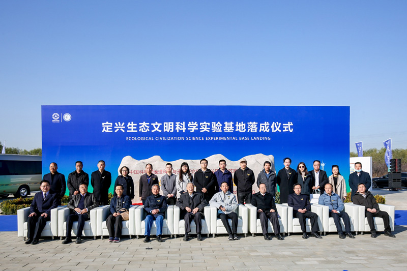 F:\Desktop\中国通信企业协会与定兴县人民政府签署战略合作框架协议.files\JPEG\image013.jpg