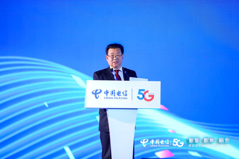 F:\Desktop\【新闻稿】2020中国电信渠道运营数字化转型合作论坛-1109(2)(1).files\JPEG\image011.jpg
