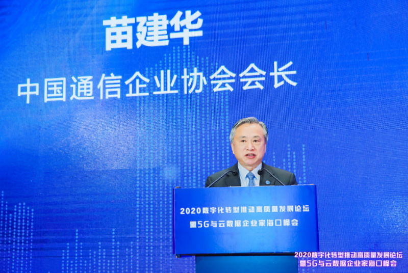 F:\Desktop\海口论坛新闻稿(1)(1).files\JPEG\image011.jpg