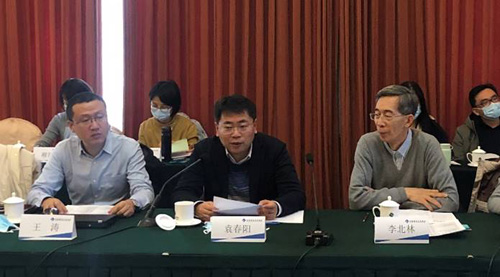 F:\Desktop\信息通信行业网络安全领域信用评价推进会成功召开——新闻稿20201201V2.files\JPEG\image004.jpg F:\Desktop\信息通信行业网络安全领域信用评价推进会成功召开——新闻稿20201201V2.files\JPEG\image004.jpg