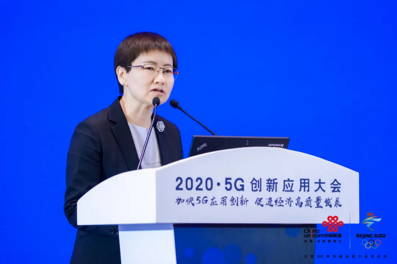 C:\Users\Thinkpad\Desktop\20205g大会新闻照片\liuduo.jpg