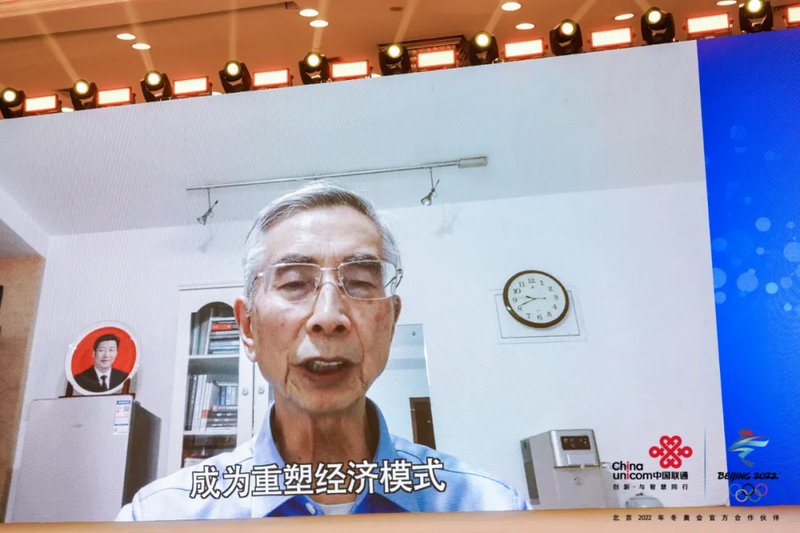 C:\Users\Thinkpad\Desktop\20205g大会新闻照片\niguangnan.jpg