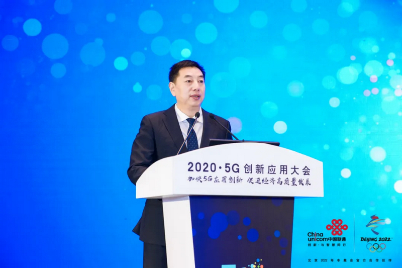 C:\Users\Thinkpad\Desktop\20205g大会新闻照片\gaoyuyue.jpg