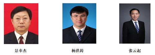 F:\Desktop\法国布雷斯特商学院MMM招生简章20201016.files\JPEG\2.jpg
