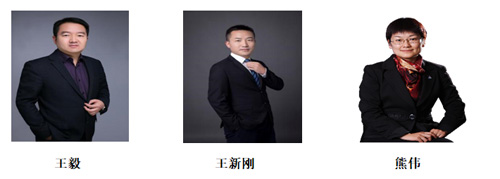 F:\Desktop\法国布雷斯特商学院MMM招生简章20201016.files\JPEG\3.jpg
