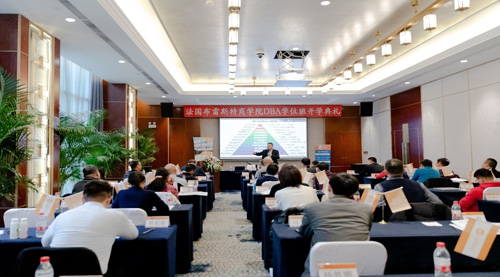 F:\Desktop\法国布雷斯特商学院MMM招生简章20201016.files\JPEG\image032.jpg