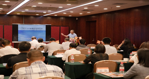 F:\Desktop\法国布雷斯特商学院MMM招生简章20201016.files\JPEG\image034.jpg
