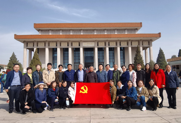瞻仰.jpg