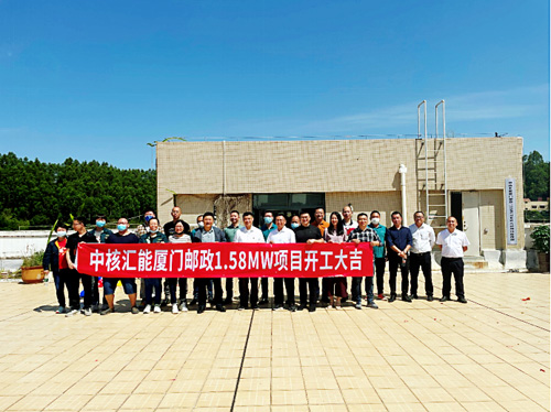 湖南邮电院案例3.jpg