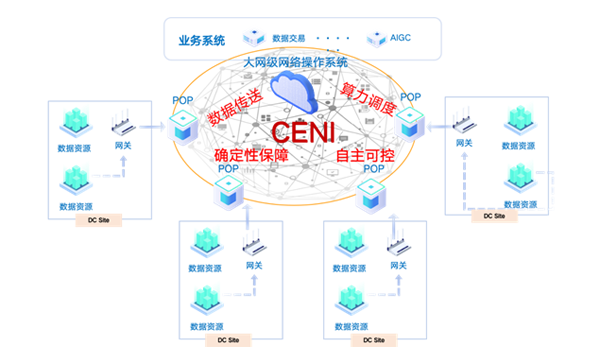 微信图片_20241129180355副本.png